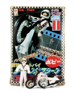 Evel Knievel 1973 Stunt Cycle