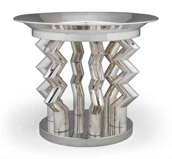 Ettore Sottsass Murmansk Centrepiece, Designed 1982