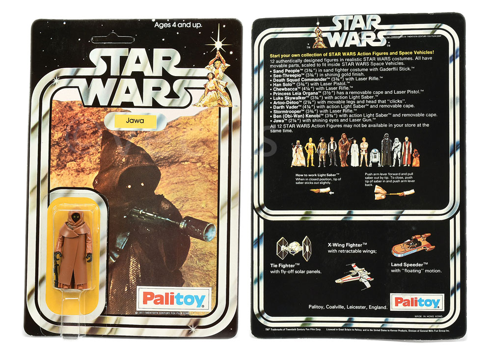 jawa vectis