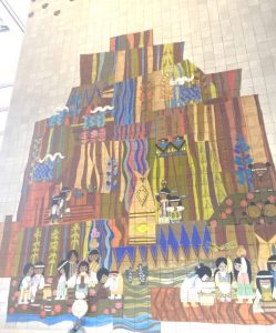 mary blair its a small world mural Contemporary