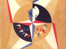 festival of britain souvenir programme