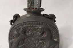 1919 Paul Poiret Aladin Rosine Metal Perfume Bottle